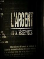 2012 - mini - mini l Argent_de_la_Resistance